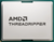 AMD Ryzen Threadripper PRO 9995WX OEM
