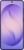 Samsung Galaxy S26+ 12/256Gb Cobalt Violet (SM-S947B/DS)