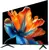 Xiaomi 55" TV S Mini LED 2026