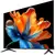 Xiaomi 65" TV S Mini LED 2026