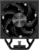 PCCooler RZ700D BK