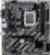 Gigabyte H810M S2H GEN5
