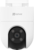 EZVIZ H8C (3МР)