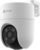 EZVIZ H8C (3МР)