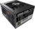 550W Raijintek ERMIS Black