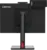 Lenovo 24" ThinkCentre TIO-24 Gen5 (12NAGCR1CS)