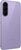 Samsung Galaxy A57 8/128GB Lilac (SM-A576BZVECAU)