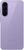 Samsung Galaxy A57 8/128GB Lilac (SM-A576BZVECAU)