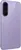 Samsung Galaxy A57 12/512GB Lilac (SM-A576BZVKCAU)