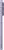 Samsung Galaxy A57 12/512GB Lilac (SM-A576BZVKCAU)