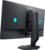 Dell 27" AW2725QF Alienware