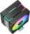 Ocypus Delta A40 SE Dual Fan ARGB BK