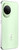 Huawei Nova 15 12/512GB Green (PSN-LX9)