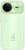 Huawei Nova 15 Pro 12/256GB Green (KLE-LX9)