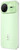 Huawei Nova 15 Pro 12/256GB Green (KLE-LX9)
