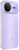 Huawei Nova 15 Pro 12/256GB Purple (KLE-LX9)