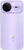 Huawei Nova 15 Pro 12/256GB Purple (KLE-LX9)
