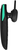 Гарнитура HOCO E1 Black