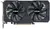 NVIDIA GeForce RTX 2060 Super CBR 8GB (VGA-STX2060S-8G-RTL)