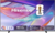Hisense 75" 75E7S