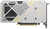 NVIDIA GeForce RTX 5060 Ti Zotac Twin Edge White OC 8GB (ZT-B50610Q-10M)