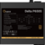 650W Ocypus Delta P650S
