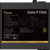 750W Ocypus Delta P750S