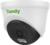 Tiandy TC-C34XN (2GNA-28)