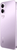 Realme C100i 4/128GB Purple (RMX5377)