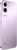Realme C100i 4/128GB Purple (RMX5377)