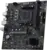 MSI PRO B550M-B