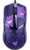 Razer Cobra Pokemon Gengar Edition