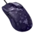 Razer Cobra Pokemon Gengar Edition