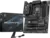 MSI Z890 GAMING WIFI6E