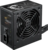 750W MSI MAG A750BN PCIE5 II