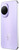 Huawei Nova 15 12/512GB Purple (PSN-LX9)