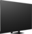 Hisense 75" 75U7S PRO