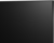 Hisense 75" 75U7S PRO