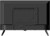 Raskat 24" 24H1000B