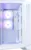 Zalman D50 White