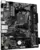 Gigabyte A520M H ARGB