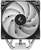 DeepCool AG500 G2 ARGB