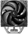DeepCool AG500 G2
