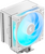 DeepCool AG500 G2 WH ARGB