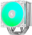 DeepCool AG500 G2 WH ARGB
