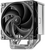 DeepCool AG600