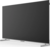 Digma Pro 75" 75Q