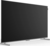 Digma Pro 75" 75Q