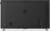 Digma Pro 75" 75Q