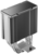 DeepCool AG600 ARGB